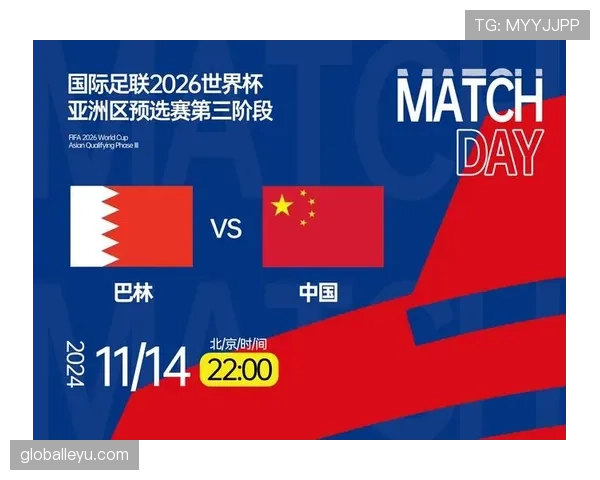 2026世界杯小组第三怎么出线具体规则有哪些常见问题